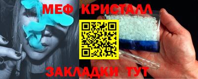 скорость mdpv Нягань