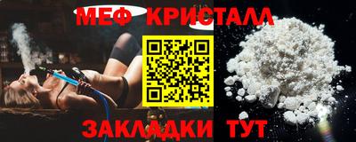 тгк Первоуральск