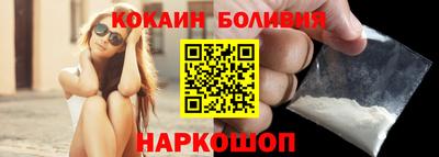 скорость Пенза