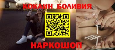 каннабис Партизанск