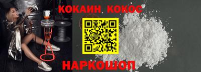 скорость Пенза