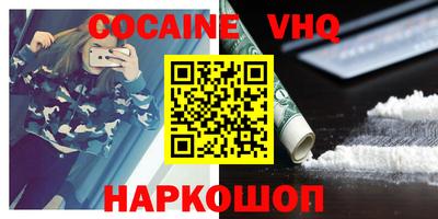 скорость Пенза