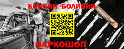 скорость Пенза