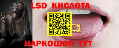 скорость mdpv Нягань