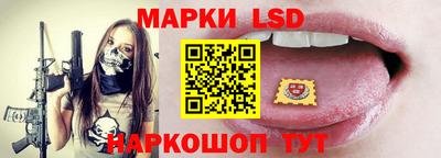 мет Обнинск
