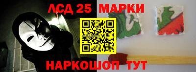скорость Пенза