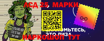 скорость mdpv Нягань