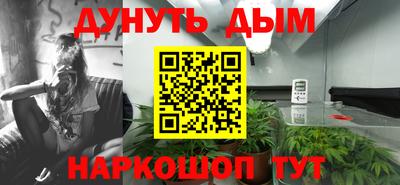 скорость mdpv Нягань