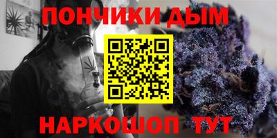 тгк Первоуральск