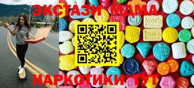 скорость Пенза