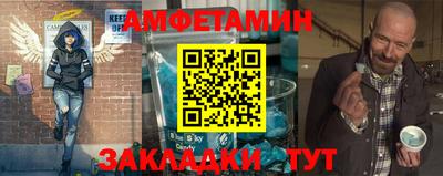 каннабис Партизанск