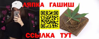 тгк Первоуральск
