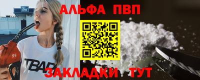 скорость mdpv Нягань