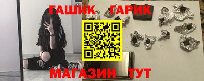 тгк Первоуральск