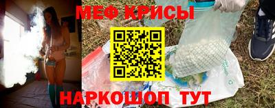 скорость Пенза