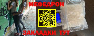 тгк Первоуральск